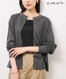 【emur/エミュール】インターシャバックロゴカーディガン