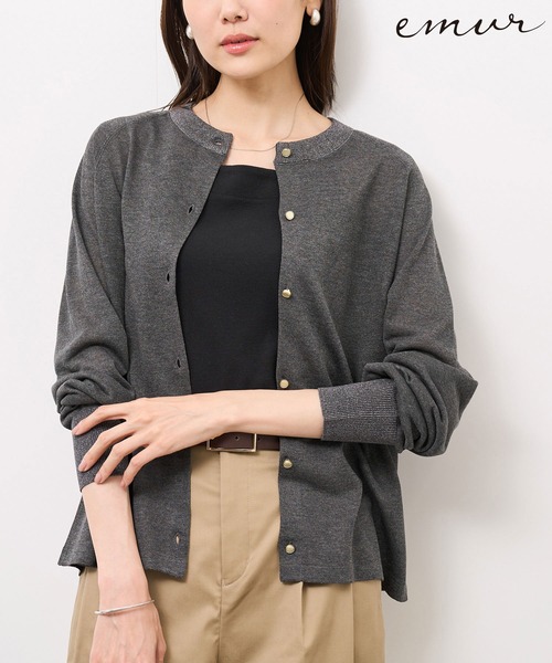 ROPE' PICNIC(ロペピクニック)の「【emur/エミュール】インターシャバックロゴカーディガン(カーディガン/ボレロ・レディース・ライトグレー/オフホワイト/チャコールグレー・38)」の3枚目の写真