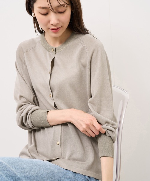 ROPE' PICNIC(ロペピクニック)の「【emur/エミュール】インターシャバックロゴカーディガン(カーディガン/ボレロ・レディース・ライトグレー/オフホワイト/チャコールグレー・38)」の17枚目の写真