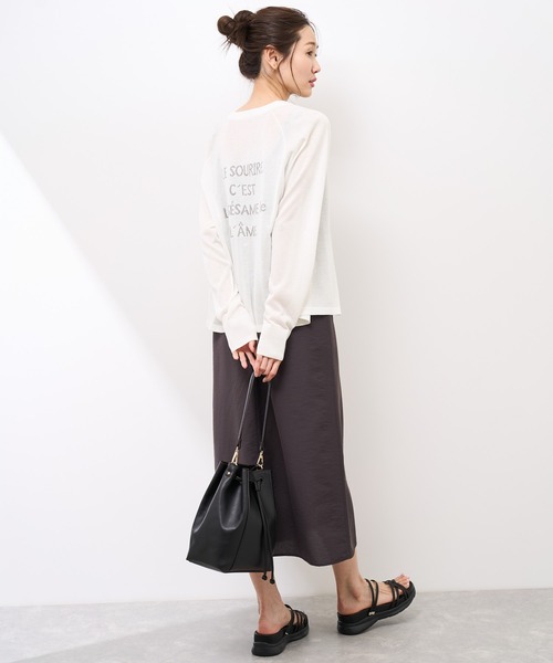 ROPE' PICNIC(ロペピクニック)の「【emur/エミュール】インターシャバックロゴカーディガン(カーディガン/ボレロ・レディース・ライトグレー/オフホワイト/チャコールグレー・38)」の18枚目の写真