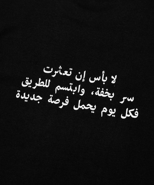 DESIGNERS(デザイナーズ)の「Arabic Tee -Go Ahead-(Tシャツ/カットソー・メンズ・ブラック・M/S/XL/L)」の2枚目の写真