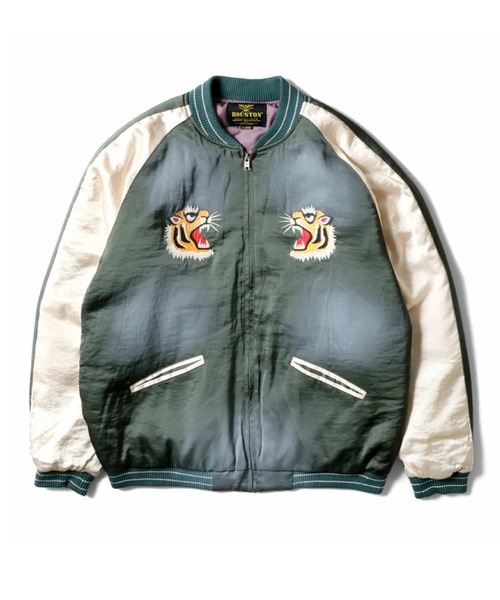 HOUSTON ヒューストン USED FINISHING SOUVENIR JACKET (TIGER
