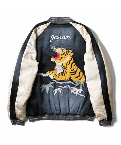 HOUSTON ヒューストン USED FINISHING SOUVENIR JACKET (TIGER