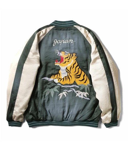 セール】HOUSTON ヒューストン USED FINISHING SOUVENIR JACKET (TIGER