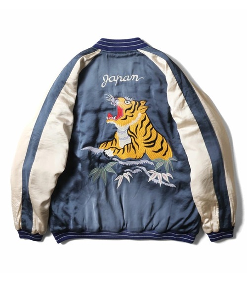 セール】HOUSTON ヒューストン USED FINISHING SOUVENIR JACKET (TIGER