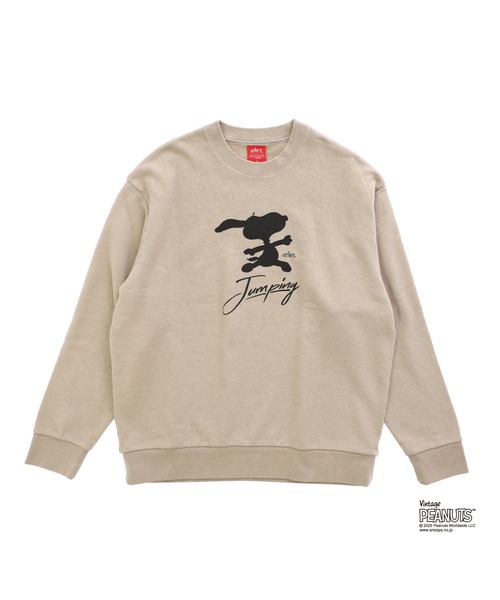 Manhattan Portage（マンハッタンポーテージ）の「Sweat Trainer PEANUTS（スウェット・メンズ・ベージュ/ダークブルー/ピンク・SMALL/MEDIUM/LARGE/X-LARGE）」の2枚目の写真