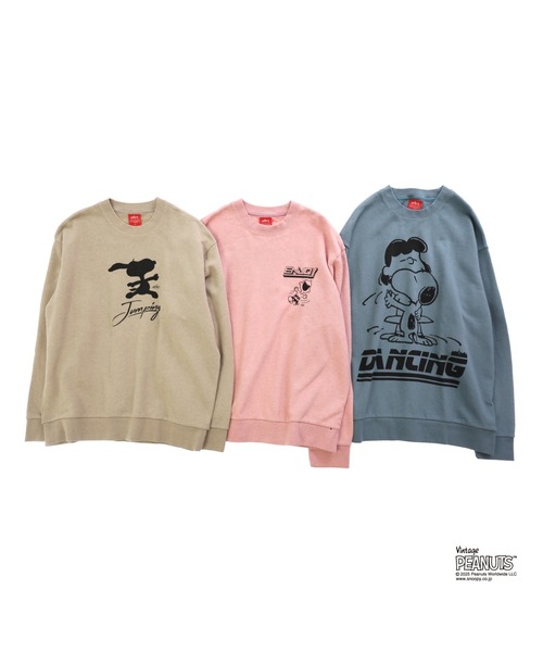 Manhattan Portage（マンハッタンポーテージ）の「Sweat Trainer PEANUTS（スウェット・メンズ・ベージュ/ダークブルー/ピンク・SMALL/MEDIUM/LARGE/X-LARGE）」の15枚目の写真