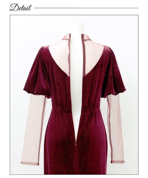 darial（ダリアル）の「【darial】lame velvet dress ラメ ベロア ドレス お呼ばれ 結婚式 二次会 成人式 同窓会 セレモニードレス パーティドレス オケージョンドレス（ドレス・レディース・レッド/ネイビー/ブラック・S/M/L）」の6枚目の写真