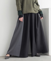 配色ワイドパンツ