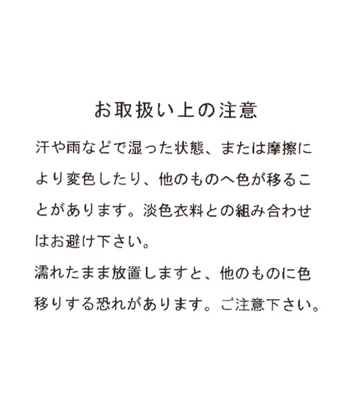 GLOBAL WORK(グローバルワーク)の「リボン付きトートBAG/603700(トートバッグ・キッズ・ミント/ライトパープル/オレンジ/ブラック/ライトブルー・FREE)」の7枚目の写真