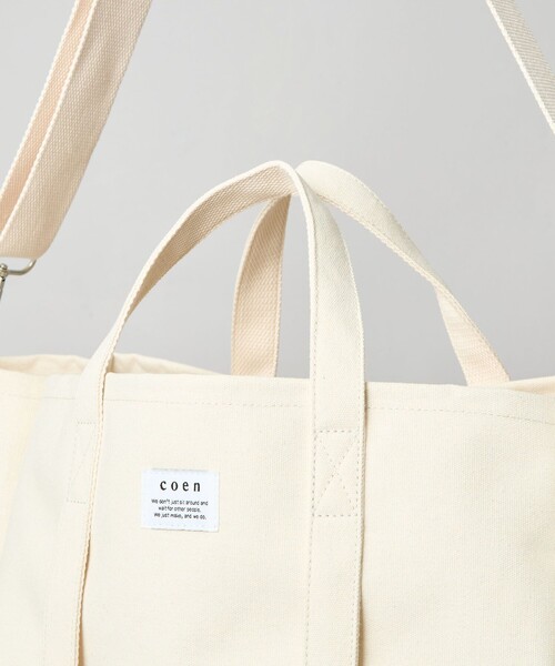 coen（コーエン）の「PVCキャンバストートバッグ（トートバッグ・メンズ・オフホワイト/ブラック/ライム・FREE）」の14枚目の写真