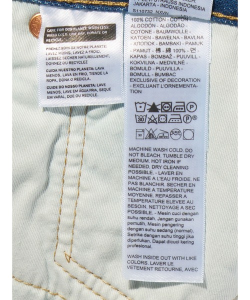 Levi's(リーバイス)の「Levi's/リーバイス 555(TM) リラックスストレート ジーンズ ライトインディゴ(デニムパンツ・メンズ・ライトインディゴブルー・W29 L32/W28 L32/W36 L32/W34 L32/W33 L32/W32 L32/W31 L32/W30 L32)」の12枚目の写真