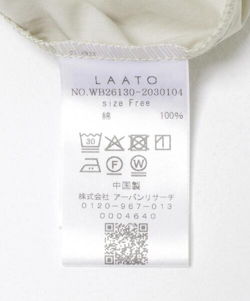 LAATO（ラート）の「loose shirts（シャツ/ブラウス・レディース・ライトグレー/ダークグレー/その他1・FREE）」の15枚目の写真