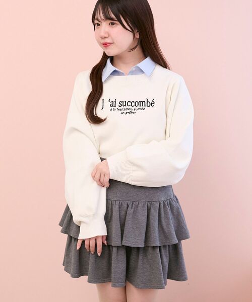 MAJESTIC LEGON（マジェスティックレゴン）の「ティアードフリルミニスカパン（スカート・レディース・グレー・MEDIUM）」の5枚目の写真