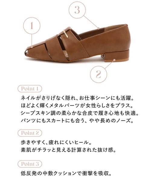 Juze（ジュゼ）の「グルカフラットシューズ（パンプス・レディース・ブラウン系その他3/ブラック/キナリ・L/M/S）」の4枚目の写真