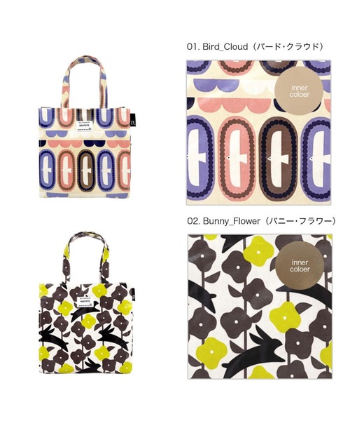 ROOTOTE(ルートート)の「ルートート / EU.スクエア.ラミネートーX(トートバッグ・レディース・その他2/その他1/その他3・FREE)」の5枚目の写真