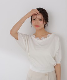 PROPORTION BODY DRESSING（プロポーションボディドレッシング）の「レース付き短丈ニット / 1216170412（ニット/セーター）」