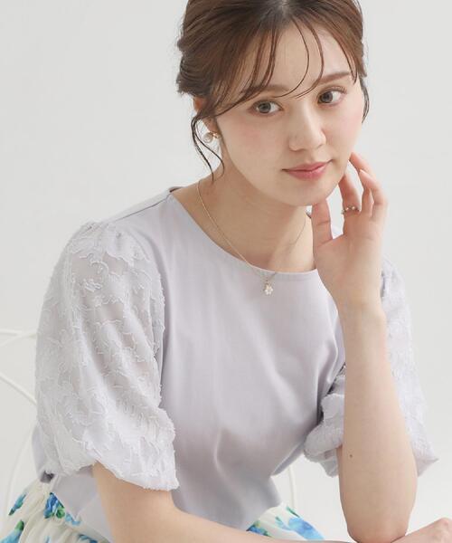 couture brooch(クチュールブローチ)の「【接触冷感・UVカット・洗える】バルーンスリーブ トップス(Tシャツ/カットソー・レディース・オフホワイト/ライトグレー/ブラック・42/40/38/36)」の1枚目の写真