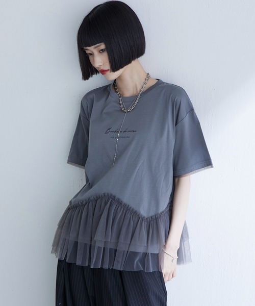 Lui's(ルイス)の「チュールドッキングティアードプルオーバーTシャツ(Tシャツ/カットソー・レディース・チャコールグレー/オフホワイト/ブラック・FREE)」の1枚目の写真