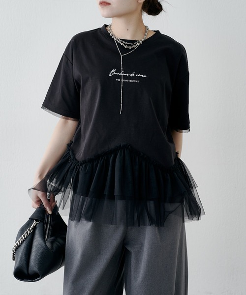 Lui's(ルイス)の「チュールドッキングティアードプルオーバーTシャツ(Tシャツ/カットソー・レディース・チャコールグレー/オフホワイト/ブラック・FREE)」の3枚目の写真