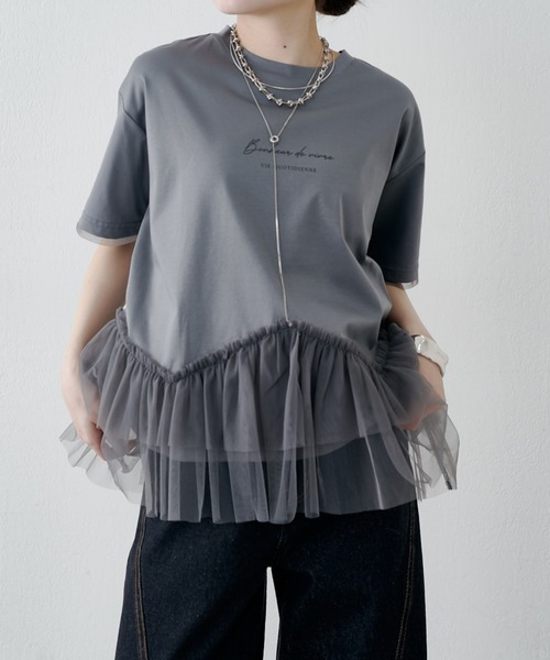Lui's(ルイス)の「チュールドッキングティアードプルオーバーTシャツ(Tシャツ/カットソー・レディース・チャコールグレー/オフホワイト/ブラック・FREE)」の12枚目の写真
