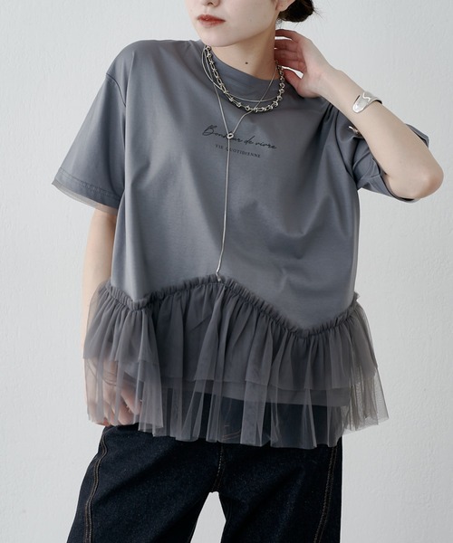 Lui's(ルイス)の「チュールドッキングティアードプルオーバーTシャツ(Tシャツ/カットソー・レディース・チャコールグレー/オフホワイト/ブラック・FREE)」の11枚目の写真