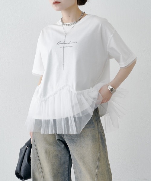 Lui's(ルイス)の「チュールドッキングティアードプルオーバーTシャツ(Tシャツ/カットソー・レディース・チャコールグレー/オフホワイト/ブラック・FREE)」の21枚目の写真