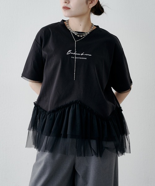 Lui's(ルイス)の「チュールドッキングティアードプルオーバーTシャツ(Tシャツ/カットソー・レディース・チャコールグレー/オフホワイト/ブラック・FREE)」の6枚目の写真
