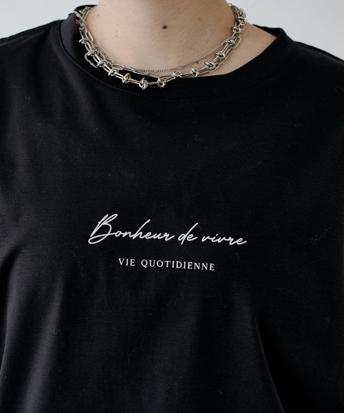 Lui's(ルイス)の「チュールドッキングティアードプルオーバーTシャツ(Tシャツ/カットソー・レディース・チャコールグレー/オフホワイト/ブラック・FREE)」の20枚目の写真