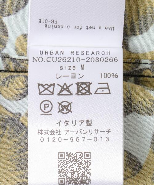 URBAN RESEARCH(アーバンリサーチ)の「WAXMAN BROTHERS PIJAMA SHIRTS(シャツ/ブラウス・レディース・イエロー系その他/ホワイト系その他・MEDIUM)」の20枚目の写真