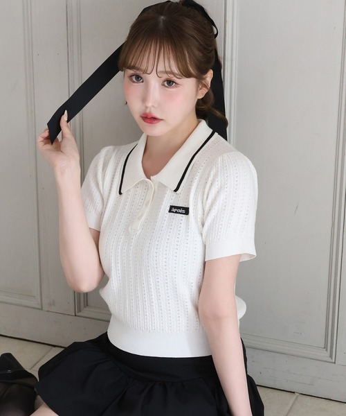 one after another NICE CLAUP(ワンアフターアナザーナイスクラップ)の「アイレット配色襟ポロニット(ニット/セーター・レディース・ピンク/ブラウン/オフホワイト/ブラック・FREE)」の2枚目の写真