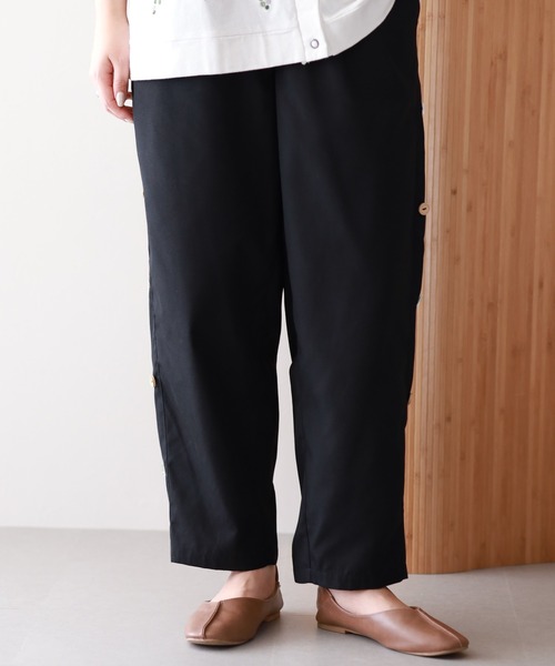 Emago(イマゴ)の「EMAGO おうちボタンパンツ(その他パンツ・レディース・グリーン/ネイビー/ブラック・FREE)」の19枚目の写真