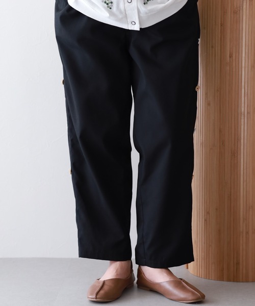 Emago(イマゴ)の「EMAGO おうちボタンパンツ(その他パンツ・レディース・グリーン/ネイビー/ブラック・FREE)」の22枚目の写真
