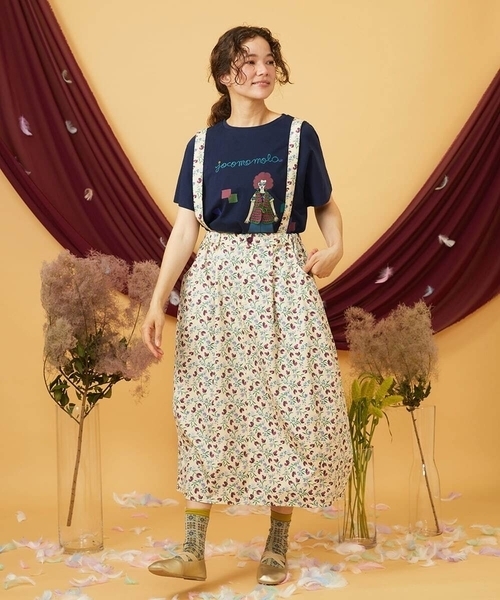 Jocomomola（ホコモモラ）の「【マルチWAY】Aves ツイルプリントサロペットスカート（スカート・レディース・ベージュ・40）」の3枚目の写真