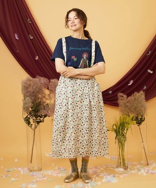 Jocomomola（ホコモモラ）の「【マルチWAY】Aves ツイルプリントサロペットスカート（スカート・レディース・ベージュ・40）」の4枚目の写真