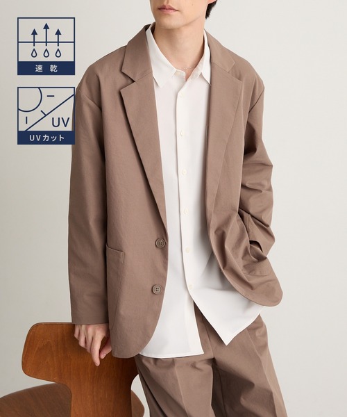 MONO-MART（モノマート）の「＜速乾・UVカット＞ドライストレッチツイル セットアップ シングルテーラードジャケット＋センタープレスタックスラックス（セットアップ・メンズ・アイボリー/ダークネイビー/モカ/スミクロ・S/L/M）」の7枚目の写真