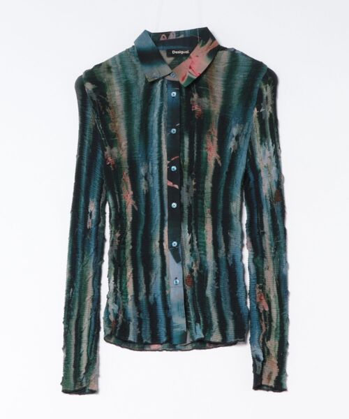 Desigual(デシグアル)の「Multicolor stripe button shirt / マルチカラーストライプボタンシャツ(シャツ/ブラウス・レディース・グリーン・M/L/S)」の1枚目の写真