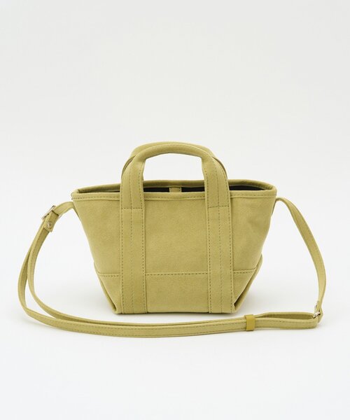 russet(ラシット)の「エコスエード2wayミニショルダーバッグ(ショルダーバッグ・レディース・オレンジ/ダークブラウン/グレー/グリーン系・FREE)」の15枚目の写真