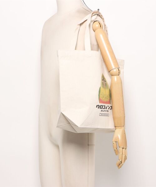 Moftique(モフティック)の「Moftique(モフティック) トートバッグ キャンバス マチ有 ウロコインコ サンチーク 鳥 ペット アニマル プリント MLサイズ ユニセックス(トートバッグ・レディース・ナチュラル・FREE)」の6枚目の写真