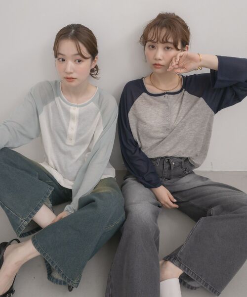RETRO GIRL（レトロガール）の「2wayラグランロンTシャツ（Tシャツ/カットソー・レディース・ナチュラル/ライトグレー/ブルー・FREE）」の4枚目の写真
