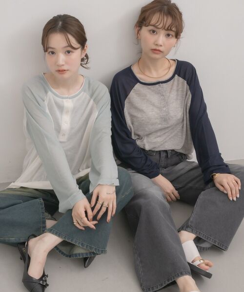 RETRO GIRL（レトロガール）の「2wayラグランロンTシャツ（Tシャツ/カットソー・レディース・ナチュラル/ライトグレー/ブルー・FREE）」の5枚目の写真
