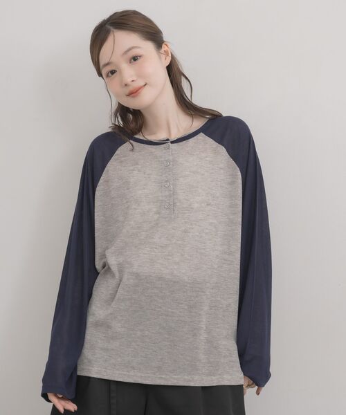 RETRO GIRL（レトロガール）の「2wayラグランロンTシャツ（Tシャツ/カットソー・レディース・ナチュラル/ライトグレー/ブルー・FREE）」の17枚目の写真