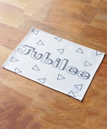 Jubilee（ジュビリー）の「ランチョンマット【２枚セット】（ランチョンマット/テーブルウェア）」