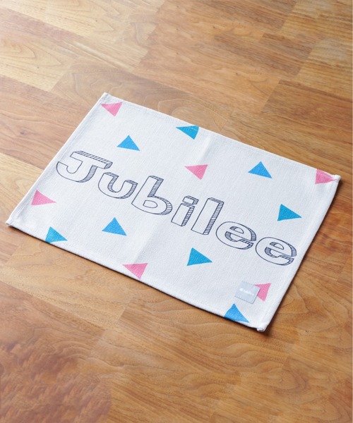 Jubilee(ジュビリー)の「ランチョンマット【2枚セット】(ランチョンマット/テーブルウェア・レディース・ホワイト/スカイブルー/ピンク/ブルー/ホワイト×グリーン/ブルー系その他/グレー×ピンク/ブルー系その他2/ブラック×ホワイト/ホワイト系その他4/ピンク系その他/レッド系その他2/ブルー系その他3/レッド系その他/ライトブルー/ホワイト×ブラック/ブルー系その他4/ピンク系その他2/レッド系その他3/ホワイト系その他3/ダークブルー/ブルー系その他5/ホワイト系その他/イエロー系その他/オレンジ/ホワイト系その他6/ブルーグリーン/ホワイト系その他2/レッド/マルチ/ホワイト×レッド/ホワイト系その他5/パープル・FREE)」の8枚目の写真