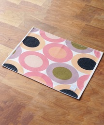 Jubilee（ジュビリー）の「ランチョンマット【２枚セット】（ランチョンマット/テーブルウェア）」