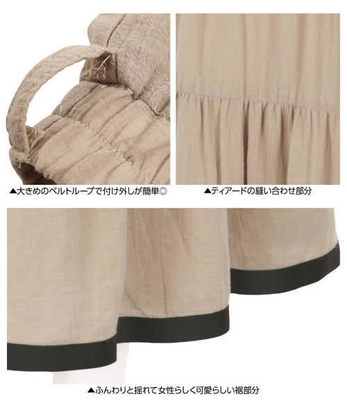 KOBE LETTUCE（コウベレタス）の「リボン付き配色グログランロング丈ティアードスカンツ（スカート・レディース・ブラック/ライトカーキ/ベージュ・FREE）」の7枚目の写真