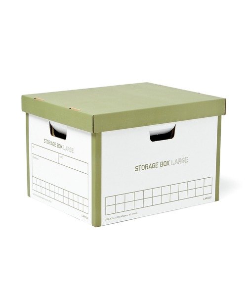 セール スタッキングストレージボックス L Lakole 収納グッズ Lakole ラコレ のファッション通販 Zozotown