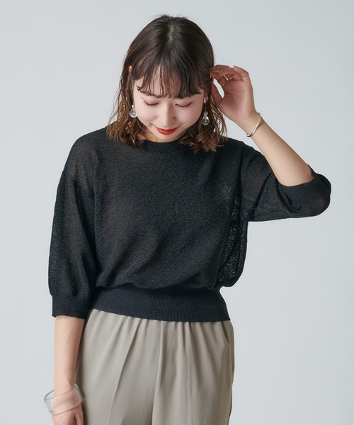 mystic（ミスティック）の「シアーラメニット（Tシャツ/カットソー・レディース・ブラック/ブルー/オレンジ/シルバー・FREE）」の15枚目の写真