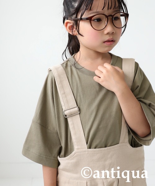 antiqua（アンティカ）の「いつだって頼りになる。ビッグT（Tシャツ/カットソー・キッズ・ナチュラル/カーキ/グレー系その他・4/5/3）」の2枚目の写真