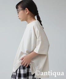 いつだって頼りになる。ビッグT